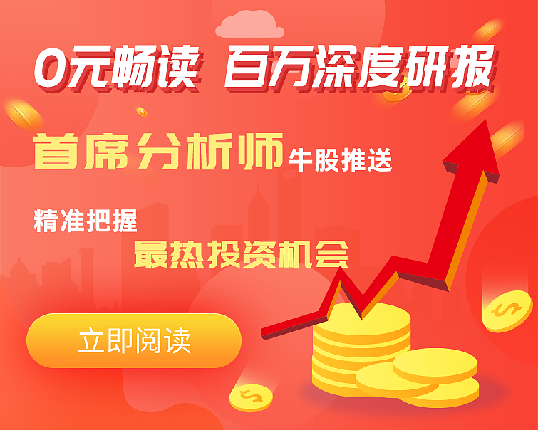 转发小程序对话框显示效果及点击新人大礼（图ZMTQxNTM1OTQ0） - APP界面 - 站酷设计师文竹_Asparagus原创素材 - 站酷ZCOOL