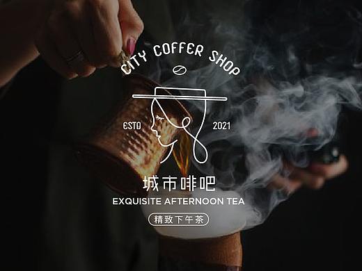 城市啡吧-city coffee shop