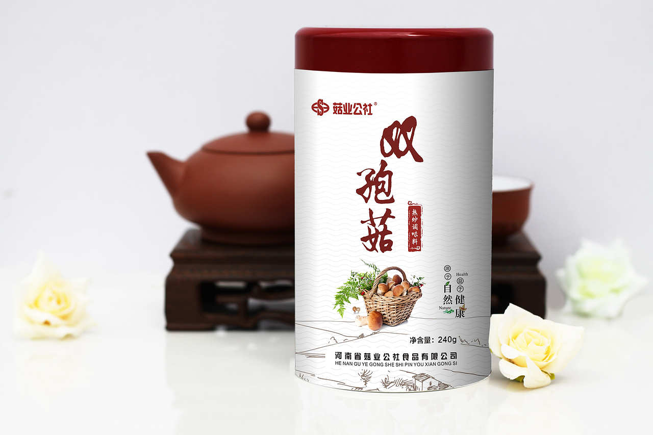 几年前的设计的几个包装（图ZODc3MDkzNTY=） - 包装 - 站酷设计师cxg5859原创素材 - 站酷ZCOOL