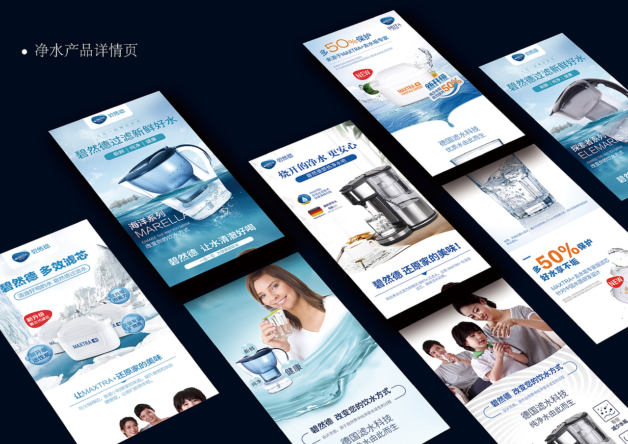 作品集（图ZMjE1MTk2MTQ4） - 其他 - 站酷设计师设计从0开始原创素材 - 站酷ZCOOL
