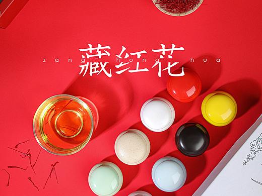 产品摄影 | 药材