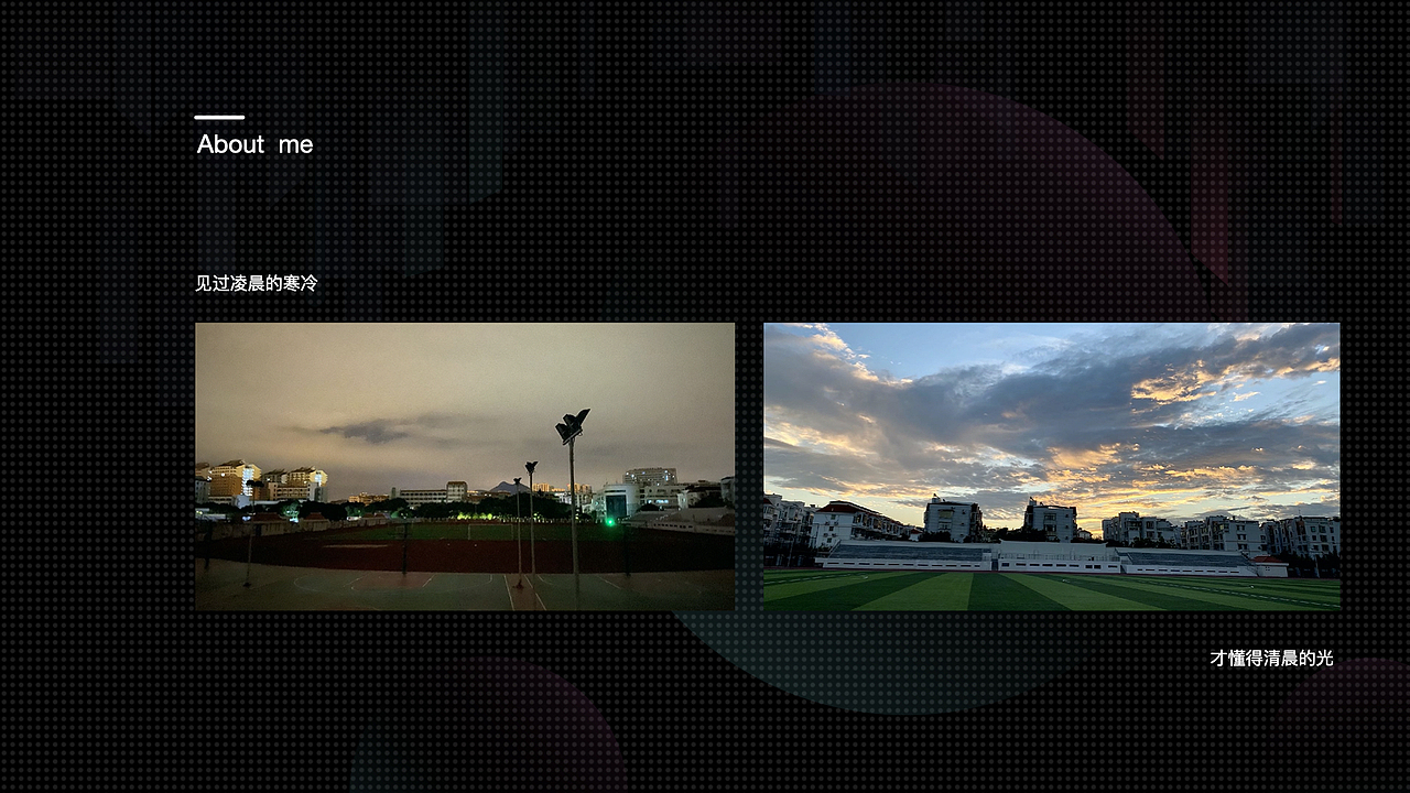 2021（下）（图ZMjYzMzkyODUy） - APP界面 - 站酷设计师47来啦原创素材 - 站酷ZCOOL