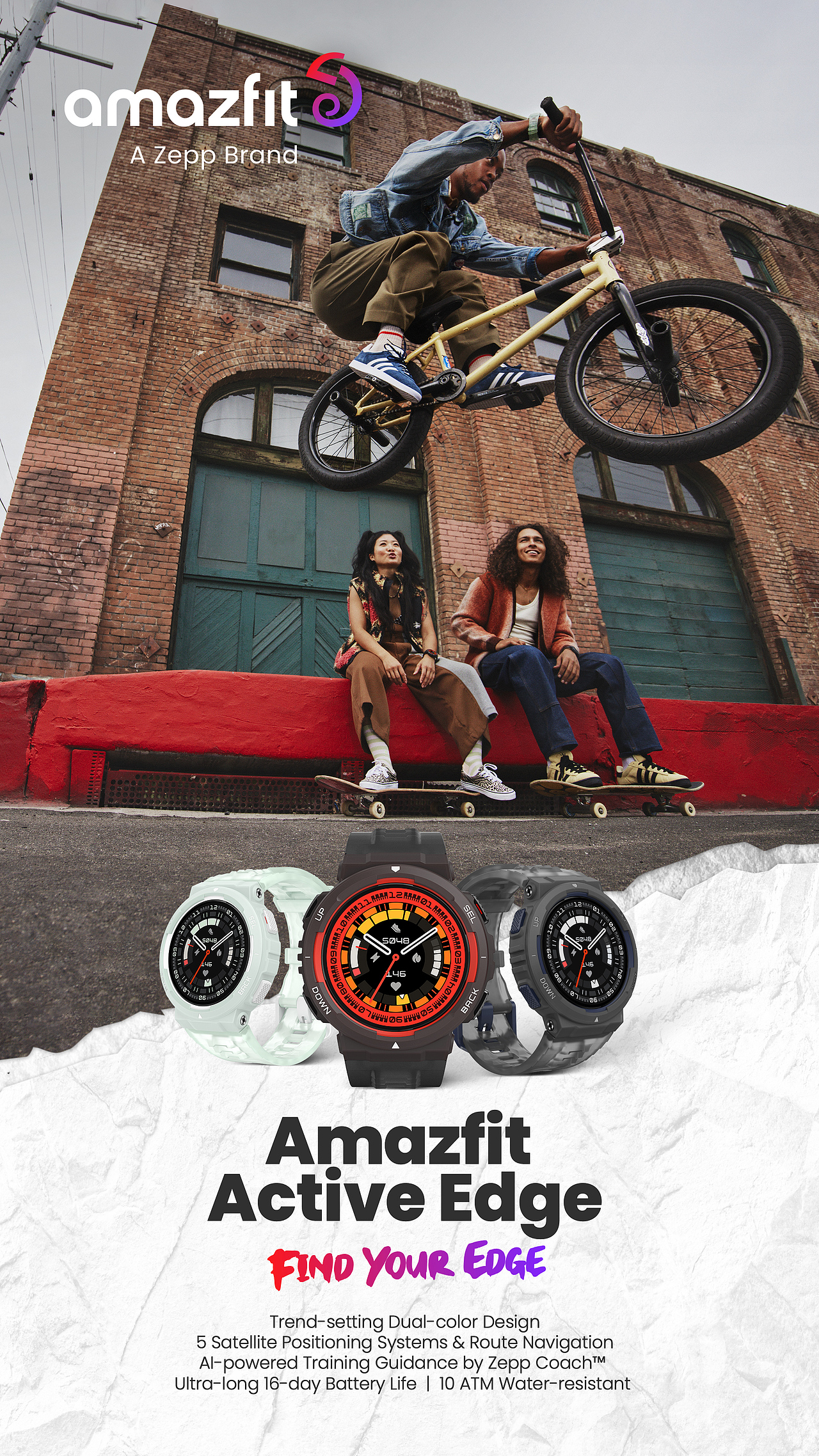 华米Amazfit Active Edge智能手表营销视觉