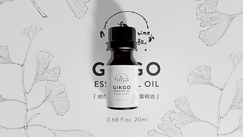 《给你一首歌》植物精油系列包装设计（图ZNTIxNDc1MjQ=） - 包装 - 站酷设计师你好大海品牌设计原创素材 - 站酷ZCOOL