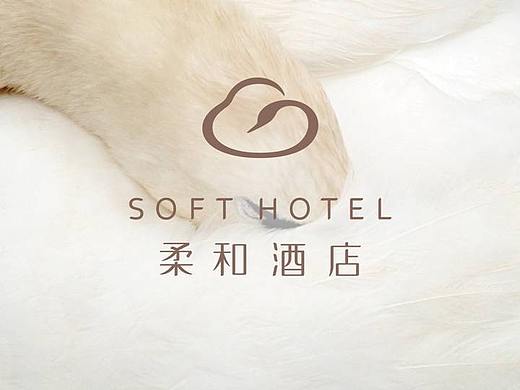 柔和酒店品牌形象设计