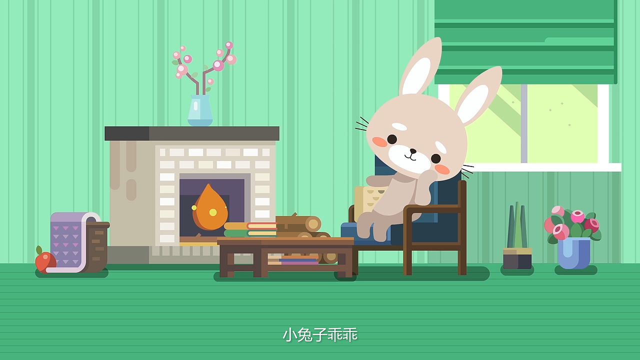 MG动画--建设北京好菜园（图ZOTkwMDk2MzY=） - Motion Graphic - 站酷设计师五彩斑斓的黑原创素材 - 站酷ZCOOL