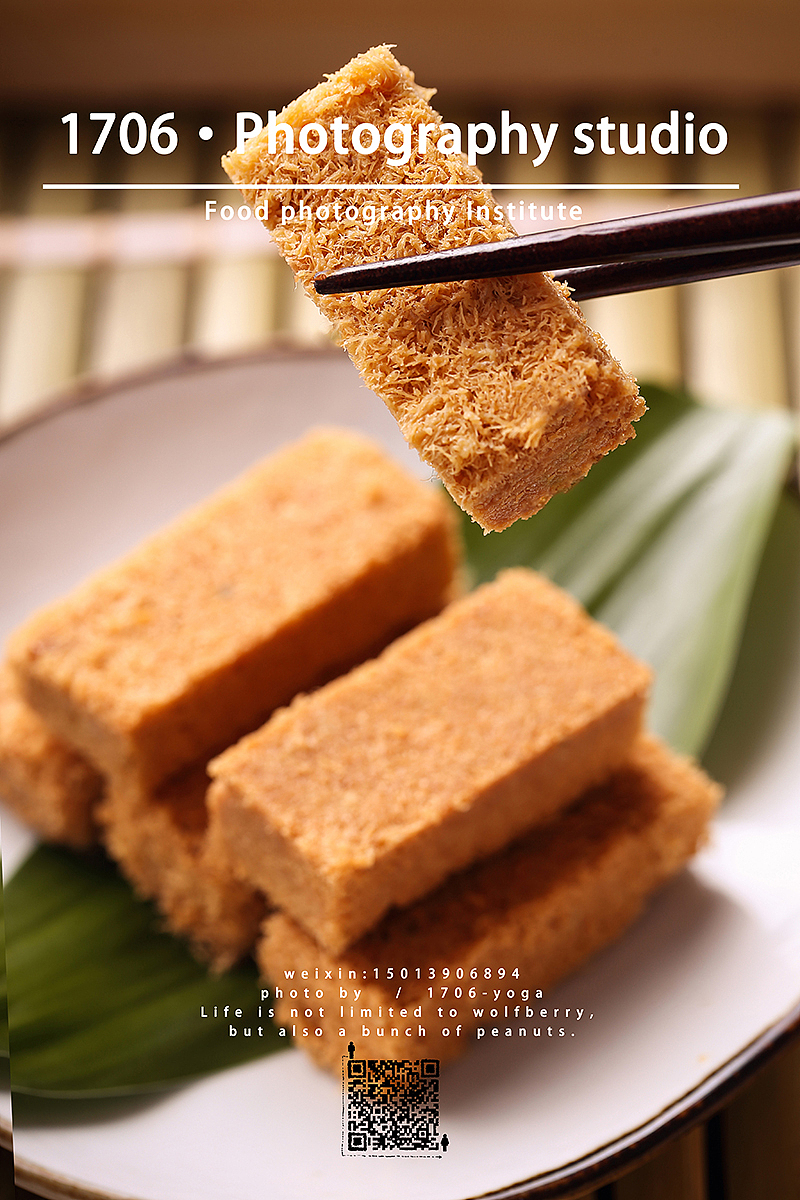 【1706.摄影】回味酸甜苦辣（图ZMTIzOTgxNDcy） - 产品摄影 - 站酷设计师1706yoga原创素材 - 站酷ZCOOL