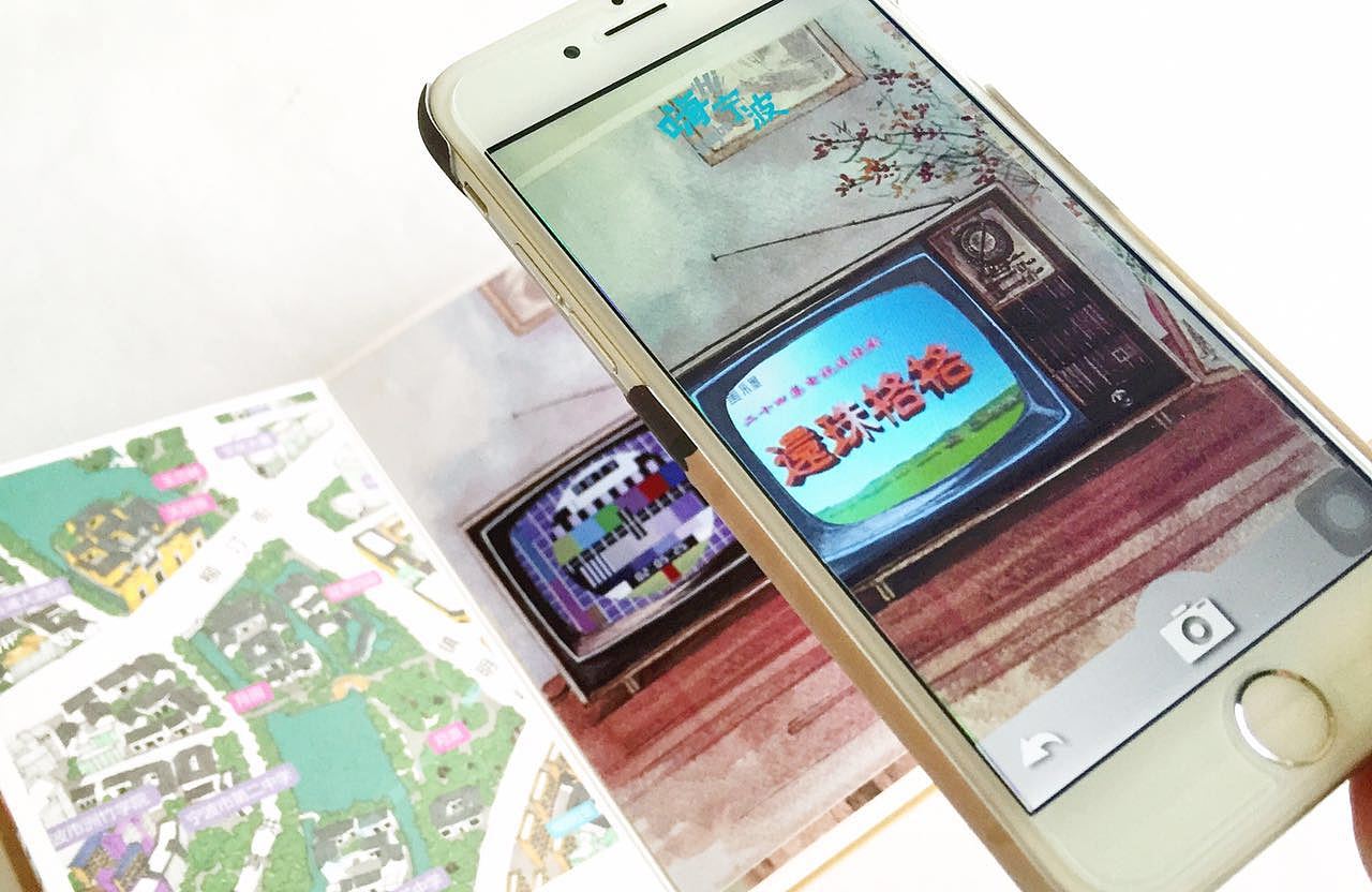 【嗨 宁波】城市特色文化礼品