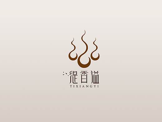 缇香溢 logo设计