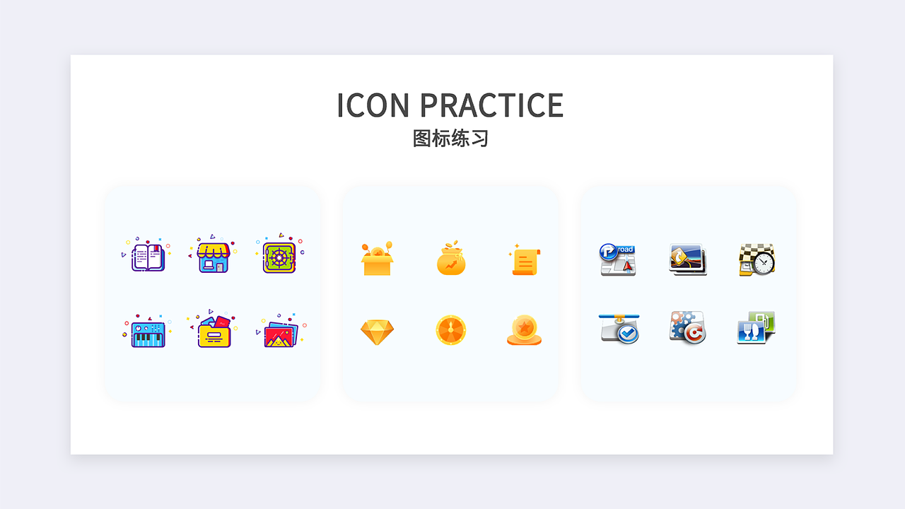 2018年度作品合集