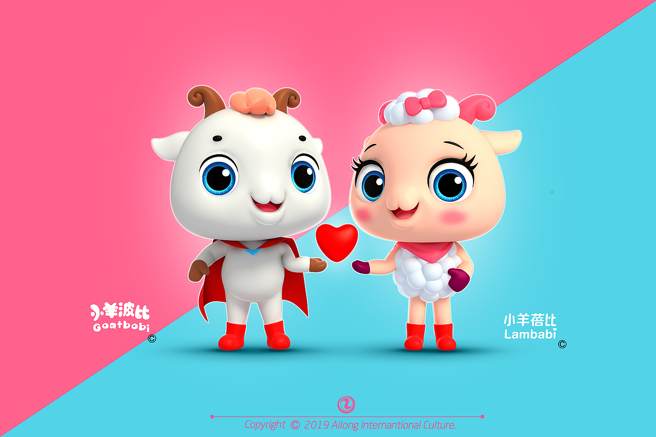 羊贵菲（图ZMTUzODQ2MTky） - 品牌 - 站酷设计师爱龙余健原创素材 - 站酷ZCOOL