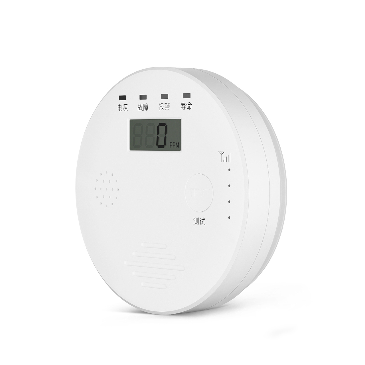 家用报警器小合集（图ZMjU5NjExMDcy） - 产品 - 站酷设计师郭振振原创素材 - 站酷ZCOOL