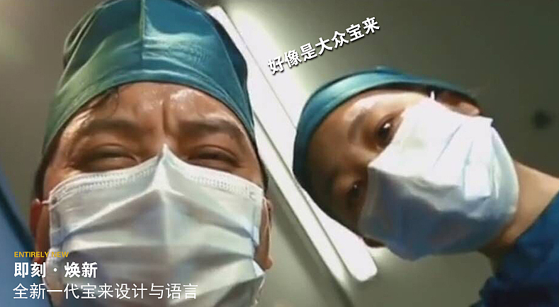 即刻焕新---如同婴儿般降临