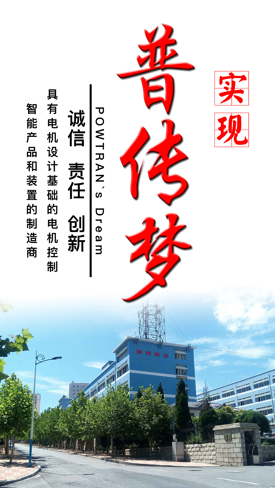 手机节假日活动海报（图ZMjM0ODU2NjUy） - 海报 - 站酷设计师qiulan_Ms原创素材 - 站酷ZCOOL