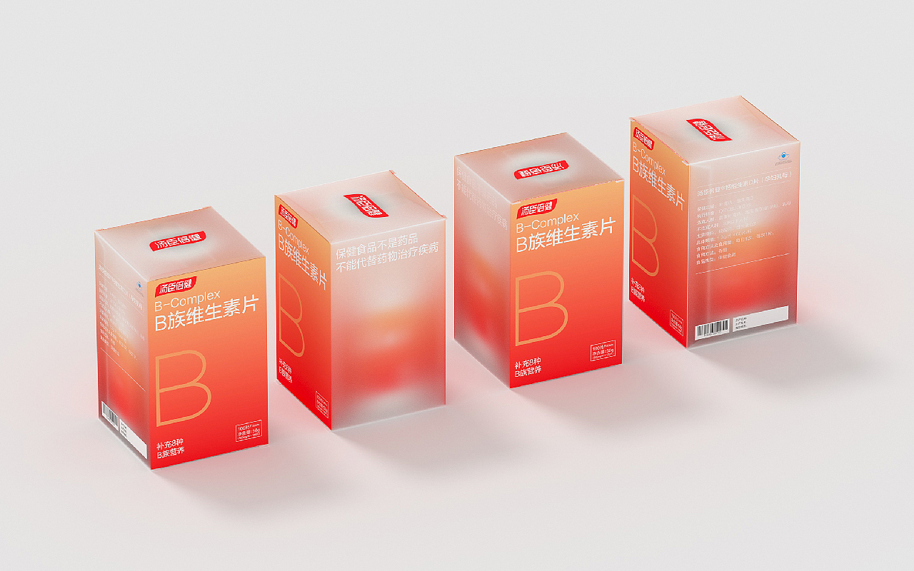 链接温暖 | 汤臣倍健包装焕新设计