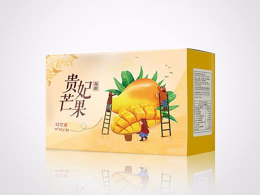 水果包装设计