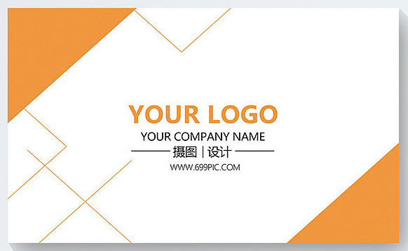 工作证、logo