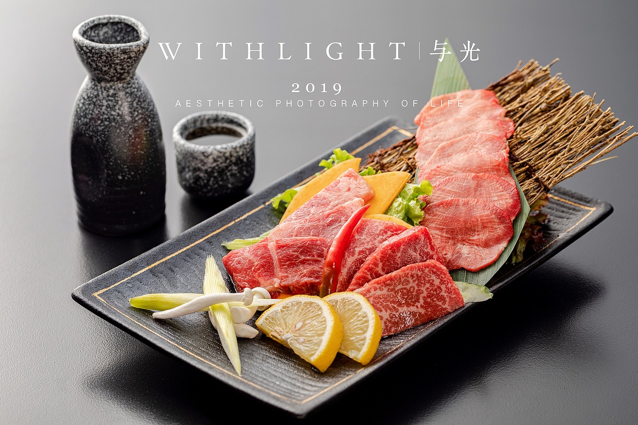 日式烤肉料理店美食摄影 美食拍照 餐厅菜品拍摄摄影
