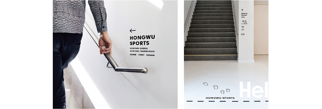 哈喽设计 | 宏武体育全案设计（图ZMTkyNjQ3ODM2） - 品牌 - 站酷设计师哈喽品牌设计原创素材 - 站酷ZCOOL