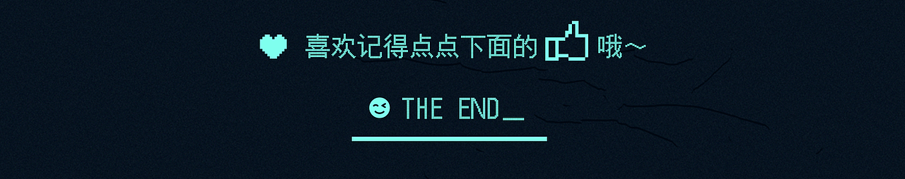 【热拉2020年终回顾】H5设计｜宇宙主题（图ZMjQyNjAwNDc2） - 商业插画 - 站酷设计师姜梨子原创素材 - 站酷ZCOOL