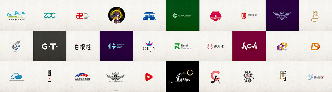 近期LOGO杂记（图ZMjE3NzUwMzQ4） - Logo - 站酷设计师炉中人原创素材 - 站酷ZCOOL