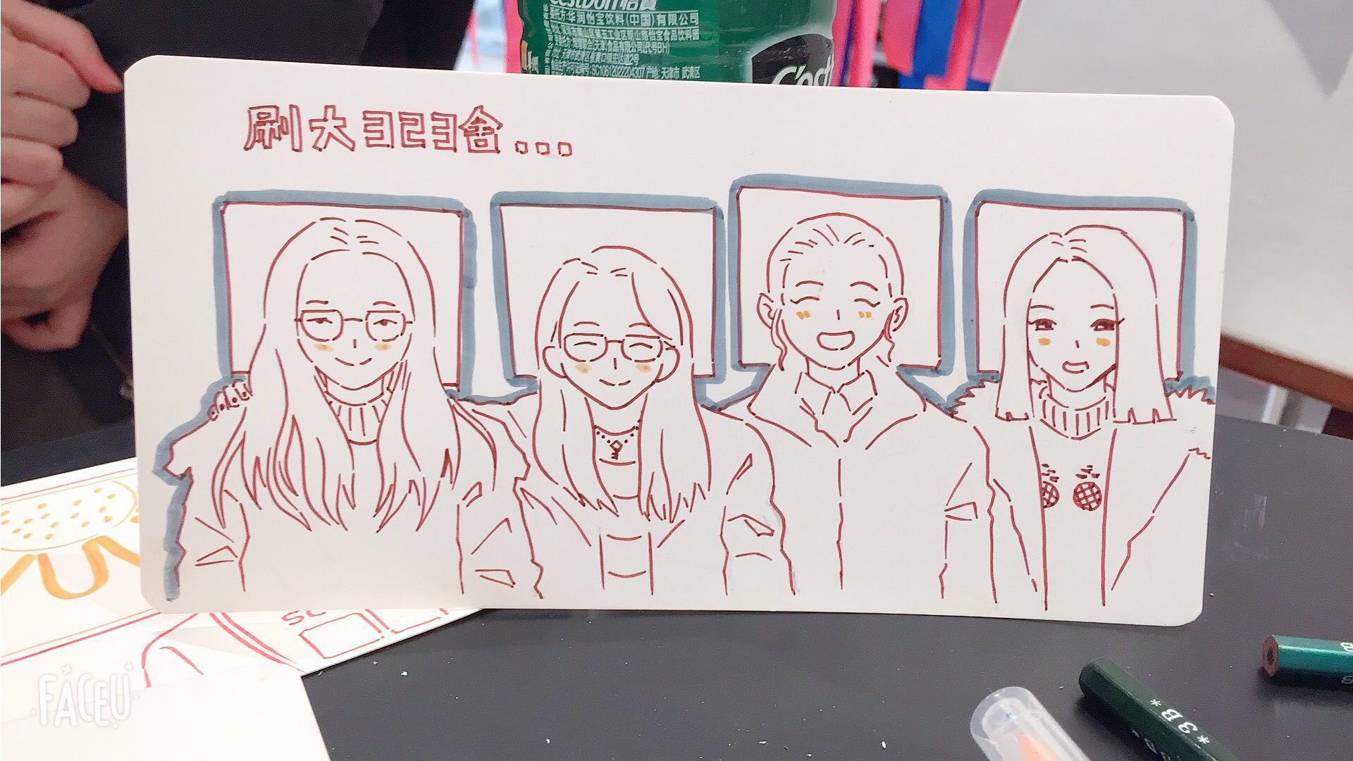 莊北武的個(gè)人主頁（封面預(yù)覽） - 主頁封面設(shè)置 - 站酷設(shè)計(jì)師莊北武原創(chuàng)素材 - 站酷ZCOOL