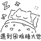 壹只麒麟的头像