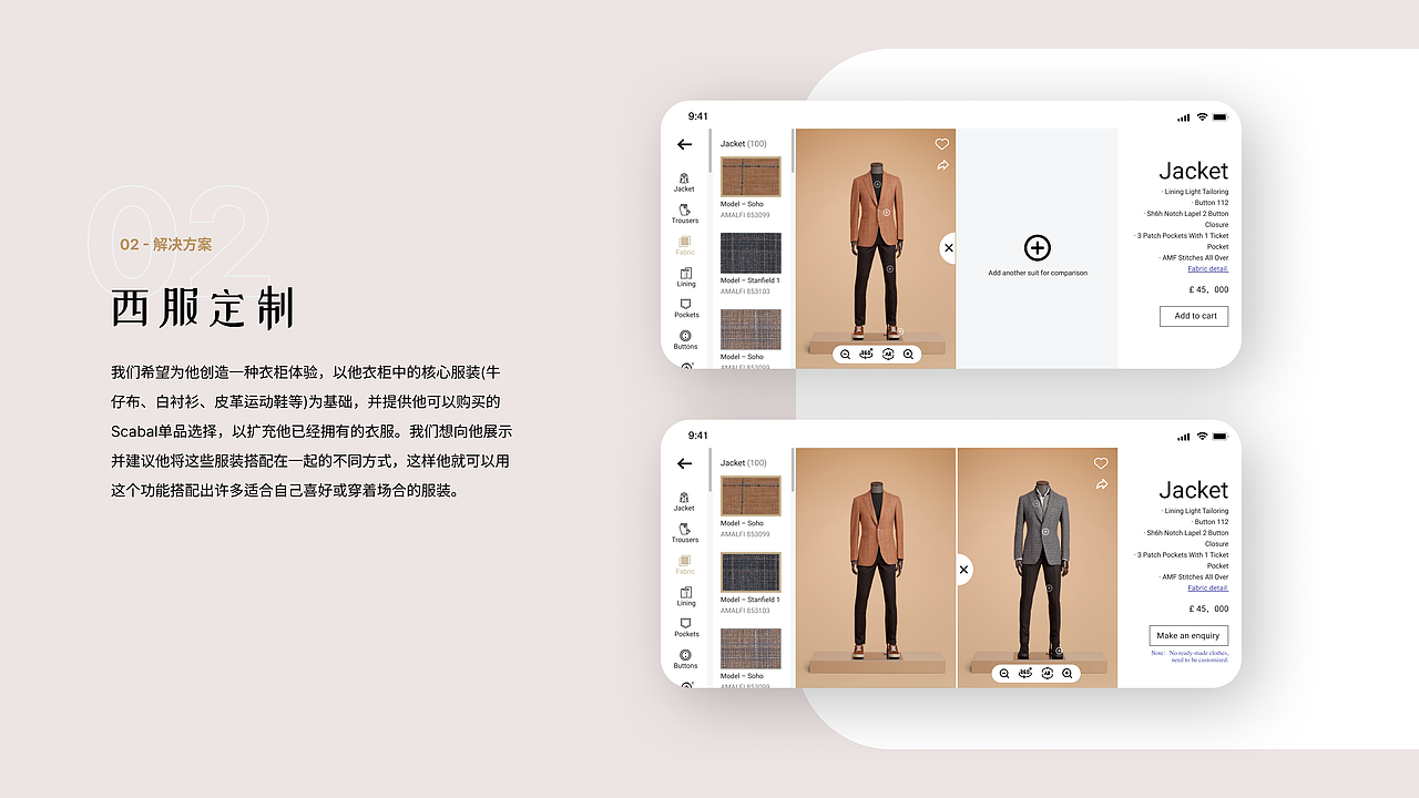 2022年作品集（图ZMzA4NDI0MjMy） - 交互/UE - 站酷设计师Laineyy原创素材 - 站酷ZCOOL