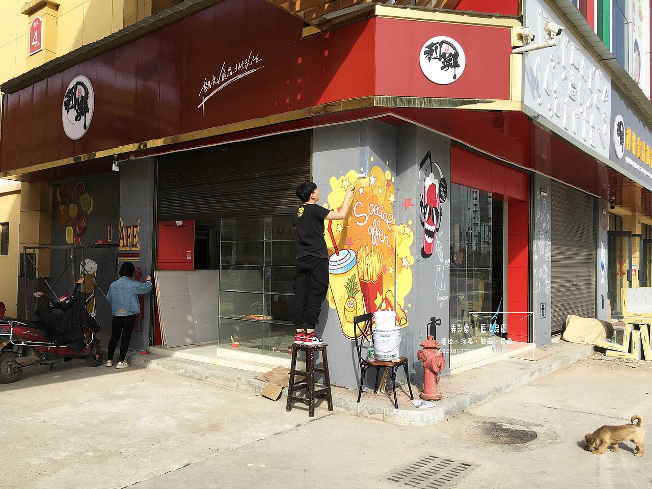 记一次咖啡馆墙绘奶茶店手绘墙的外墙改造过程