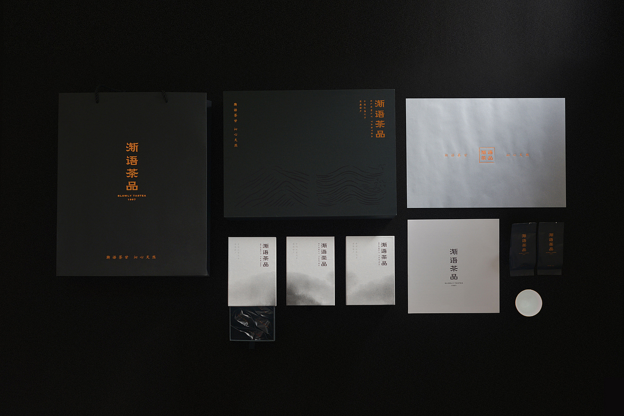 丨渐语茶品丨品牌形象设计（图ZMjE2NTM5MTky） - 品牌 - 站酷设计师無品牌设计工作室原创素材 - 站酷ZCOOL