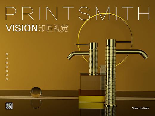 第一次做~好緊~~~~~~張?。。。▊€(gè)人主頁-ZMzYzMTUzMjA=） - 生活用品 - 站酷設(shè)計(jì)師威視技Studio原創(chuàng)素材 - 站酷ZCOOL