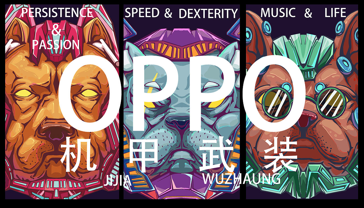 OPPO 机甲武装（图ZMTkyNTg2NzMy） - 图案 - 站酷设计师褶褶白原创素材 - 站酷ZCOOL