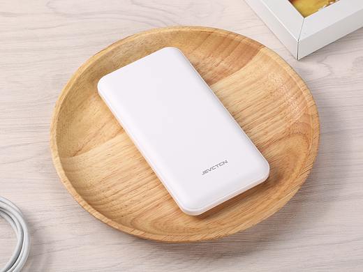 小视频白色超薄充电宝