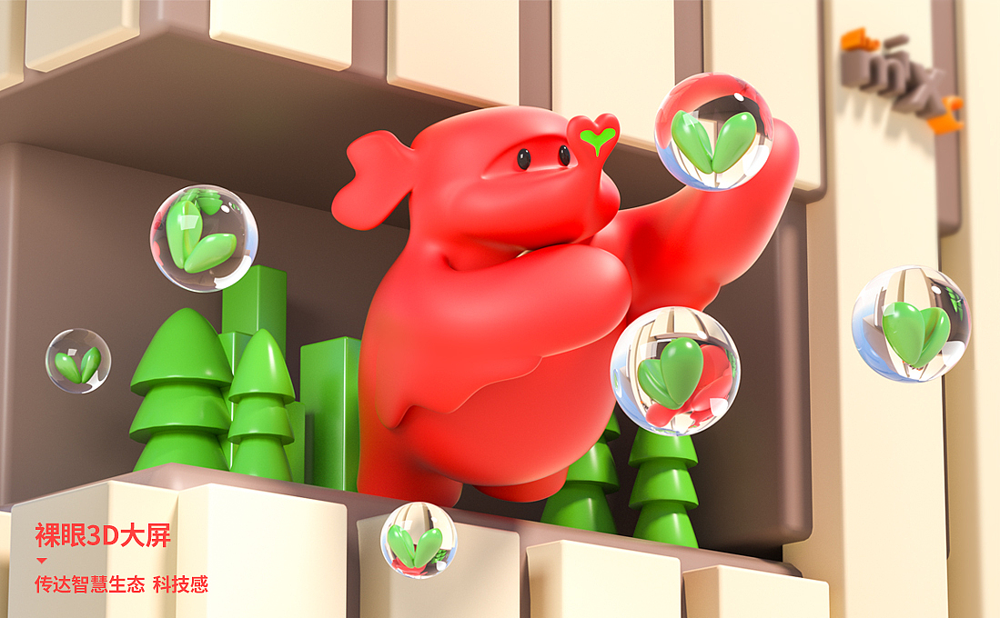 心之所向 自由飞翔 ——华润万象生活IP形象设计