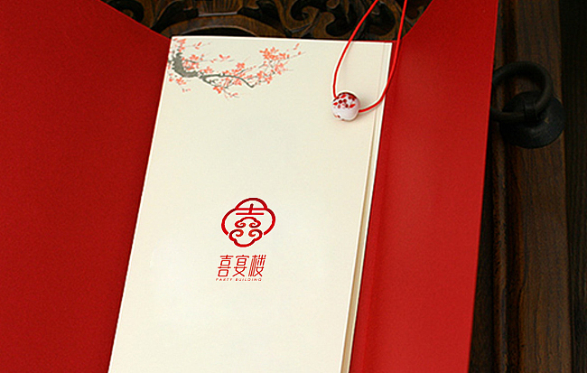 张家佳-喜宴楼品牌LOGO设计应用（图ZMTA4OTA1MTY=） - Logo - 站酷设计师张家佳设计原创素材 - 站酷ZCOOL
