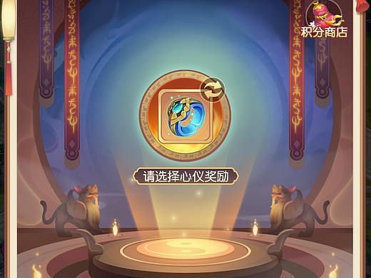 轩辕劫