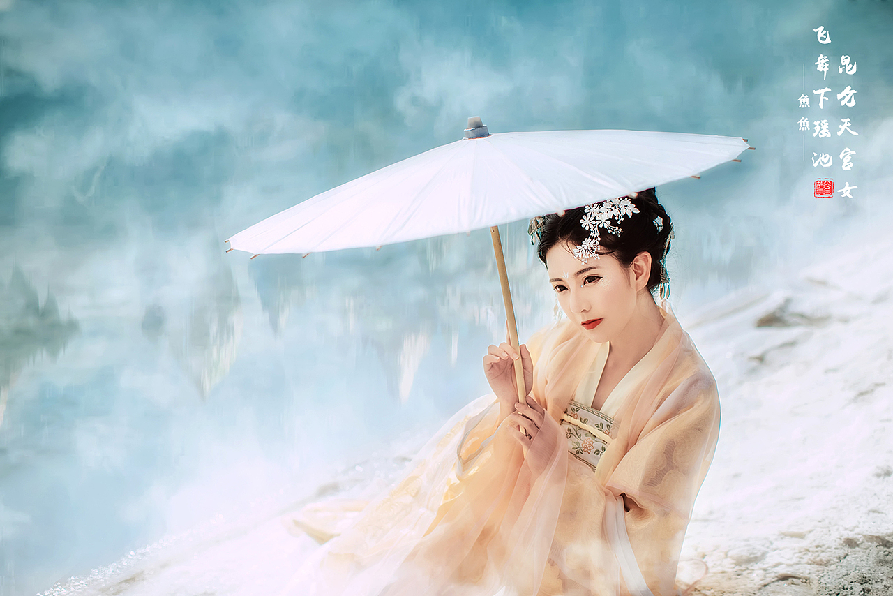 昆仑天宫女，飞舞下瑶池（图ZMTExOTQ0MDUy） - 人像摄影 - 站酷设计师鱼鱼Mood原创素材 - 站酷ZCOOL