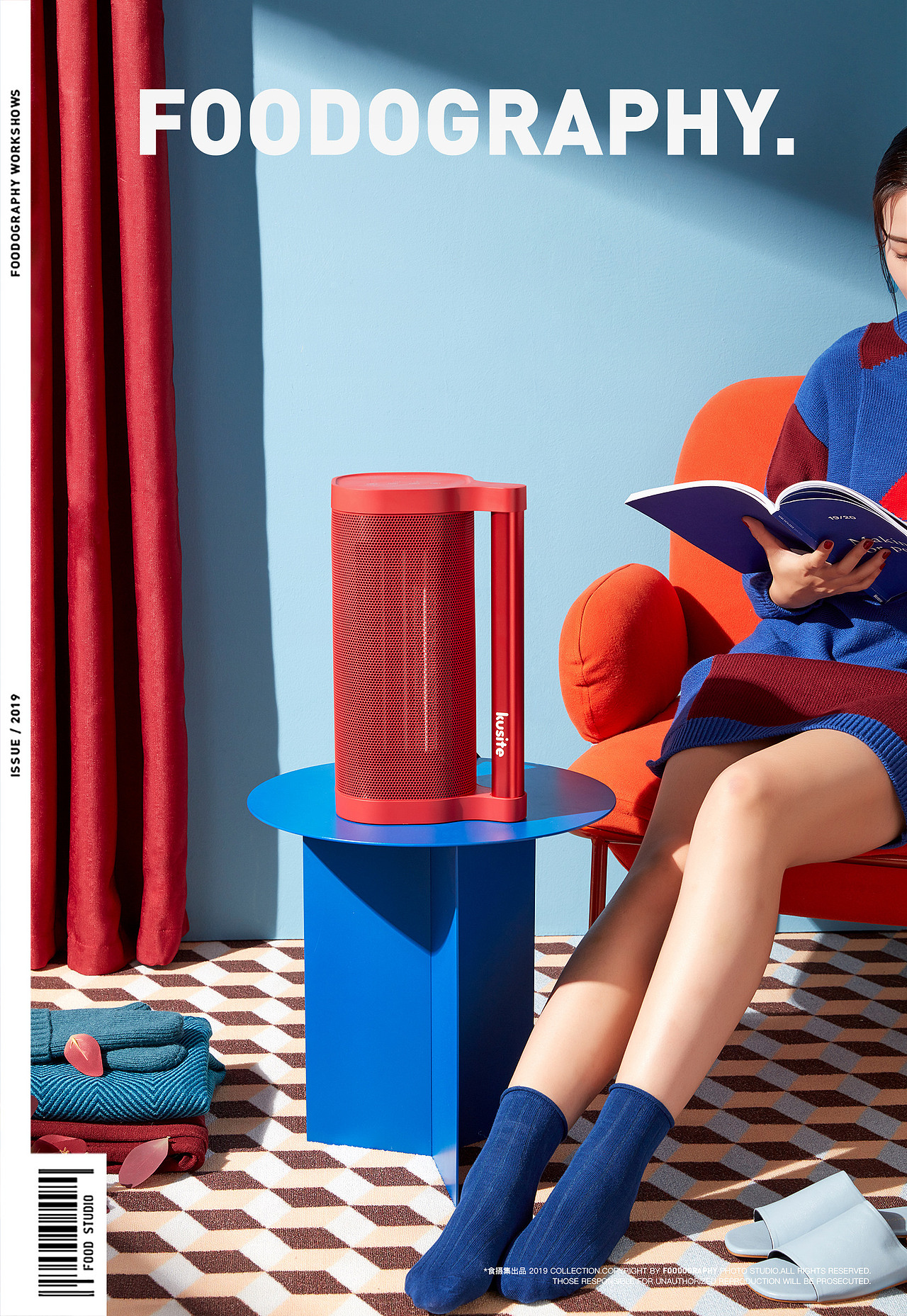 『 平面+视频 』 kusite取暖器 ✖ foodography（图ZMjI5NTM4OTQw） - 产品摄影 - 站酷设计师Foodography原创素材 - 站酷ZCOOL