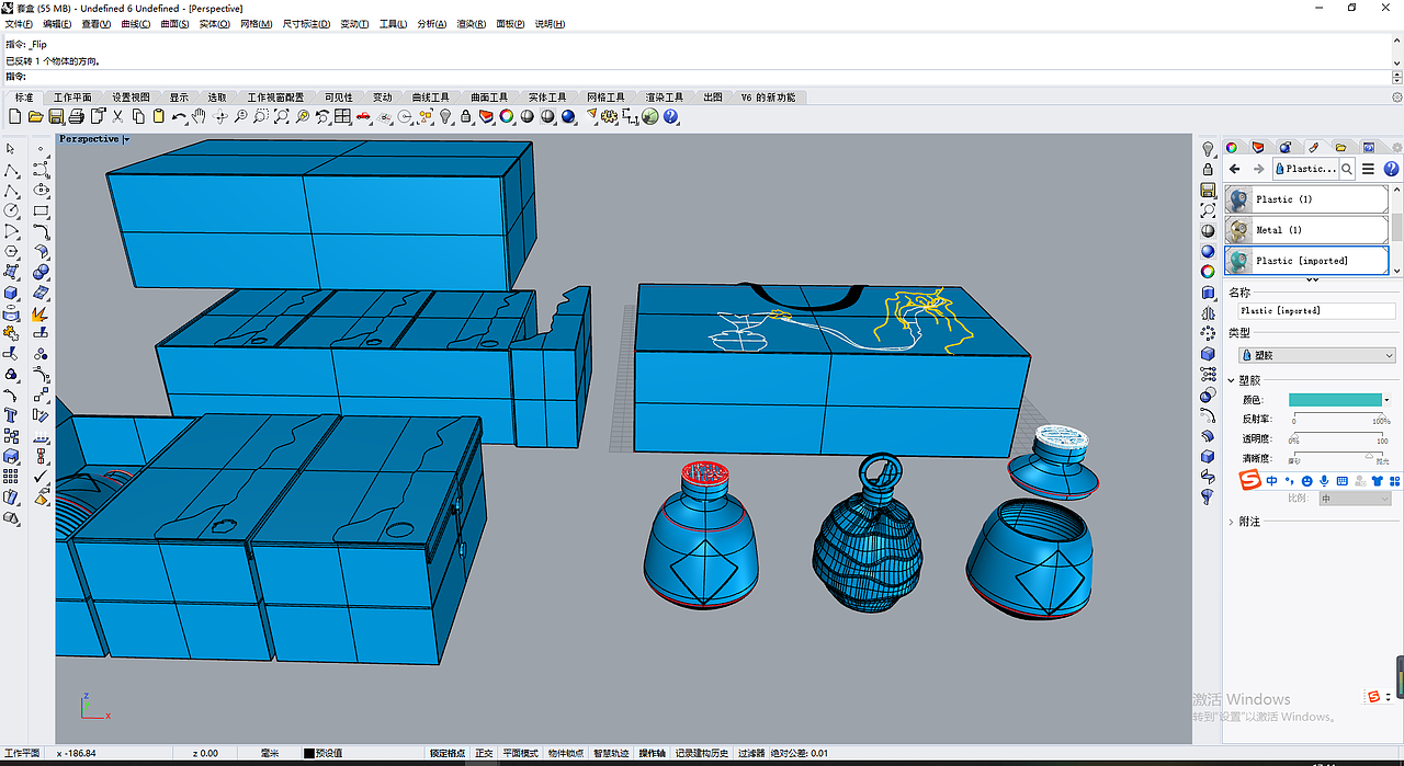 不规则线条造型酒瓶（图ZMjgzMTk2OTcy） - 包装 - 站酷设计师yu大慧慧原创素材 - 站酷ZCOOL
