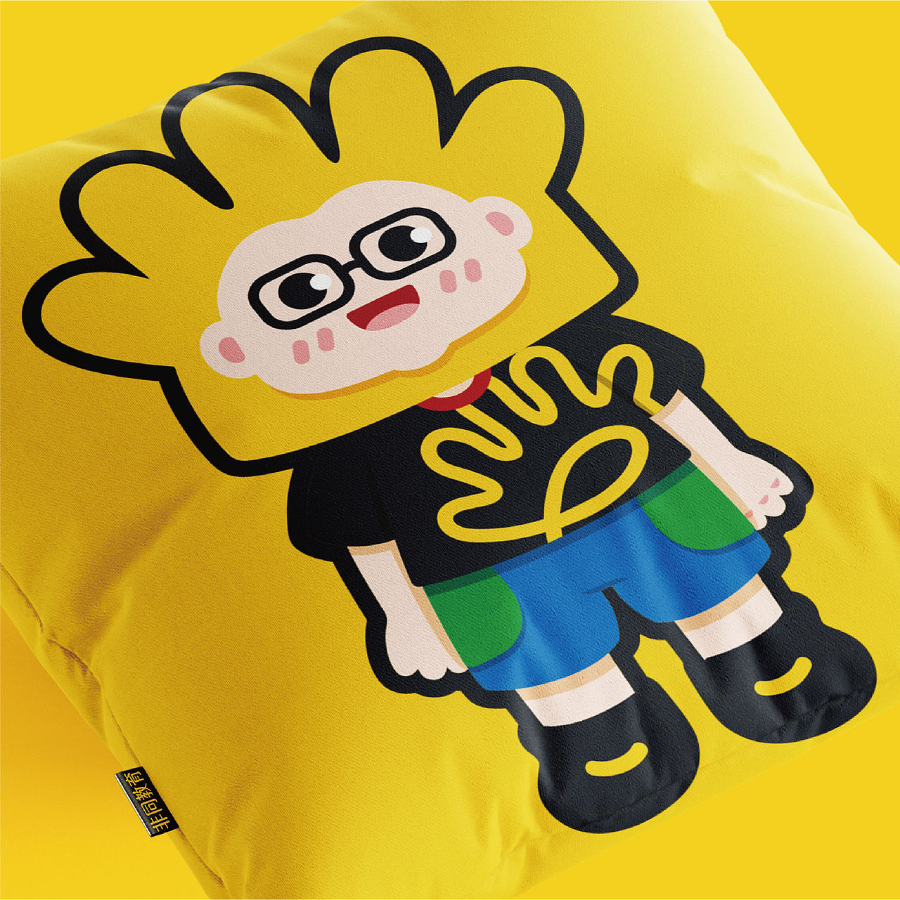 乐高教育品牌——非同教育VIS设计（图ZMjg2NjU0Njky） - 品牌 - 站酷设计师黄金加蓓原创素材 - 站酷ZCOOL