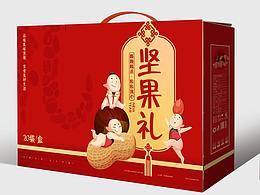 坚果包装