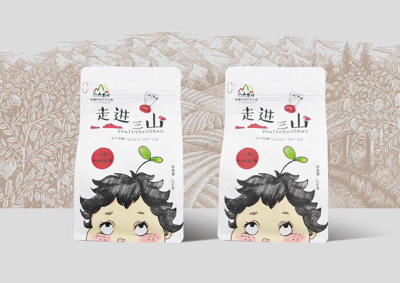 延续三山果岭品牌——“走进三山”