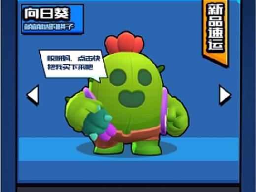 天天墙棋（个人主页-ZMzQ0MjI4NDQ=） - 游戏UI - 站酷设计师毒性小飞侠原创素材 - 站酷ZCOOL