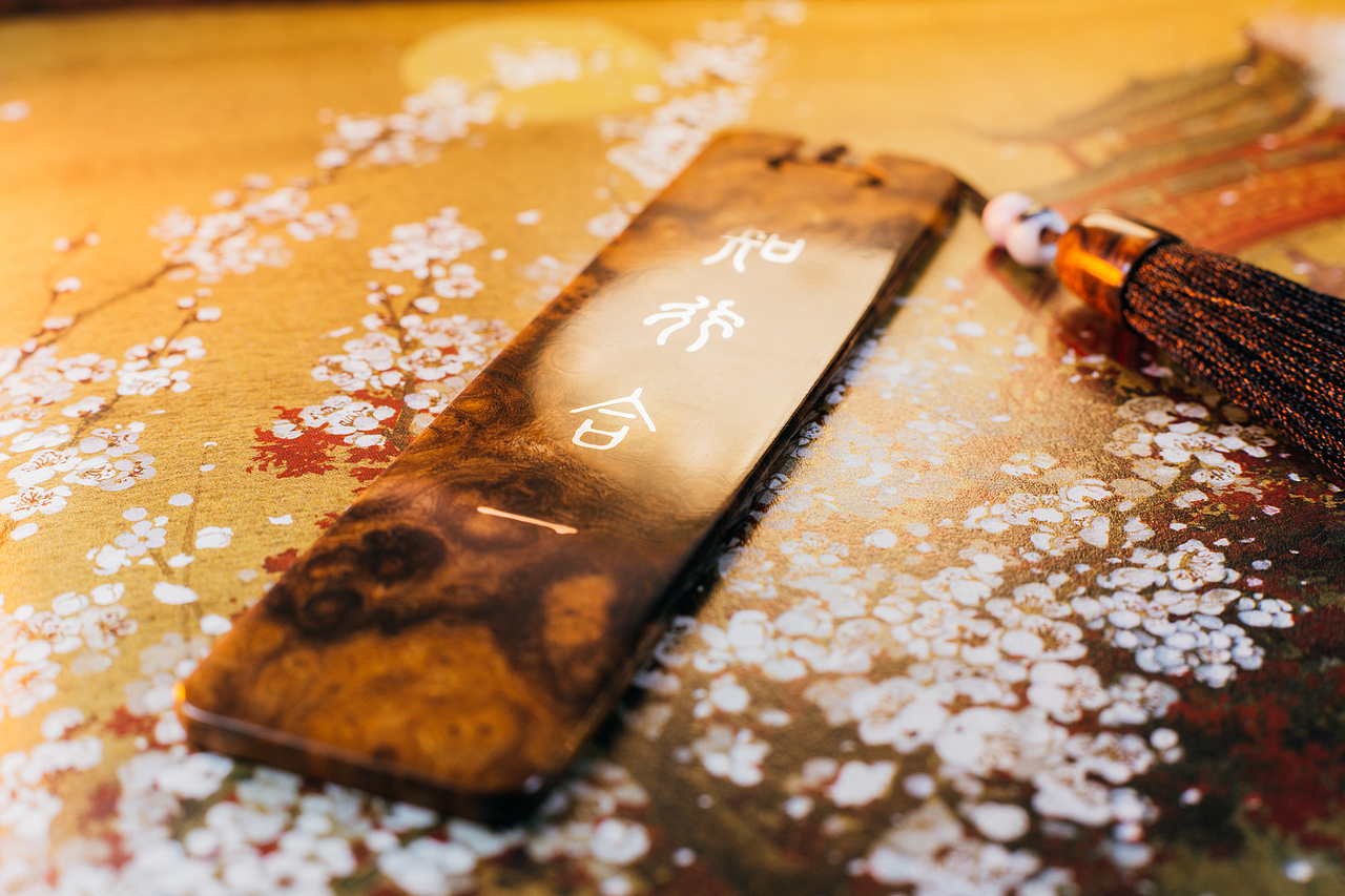 传统项目，沙漠铁木嵌银书签，知行合一