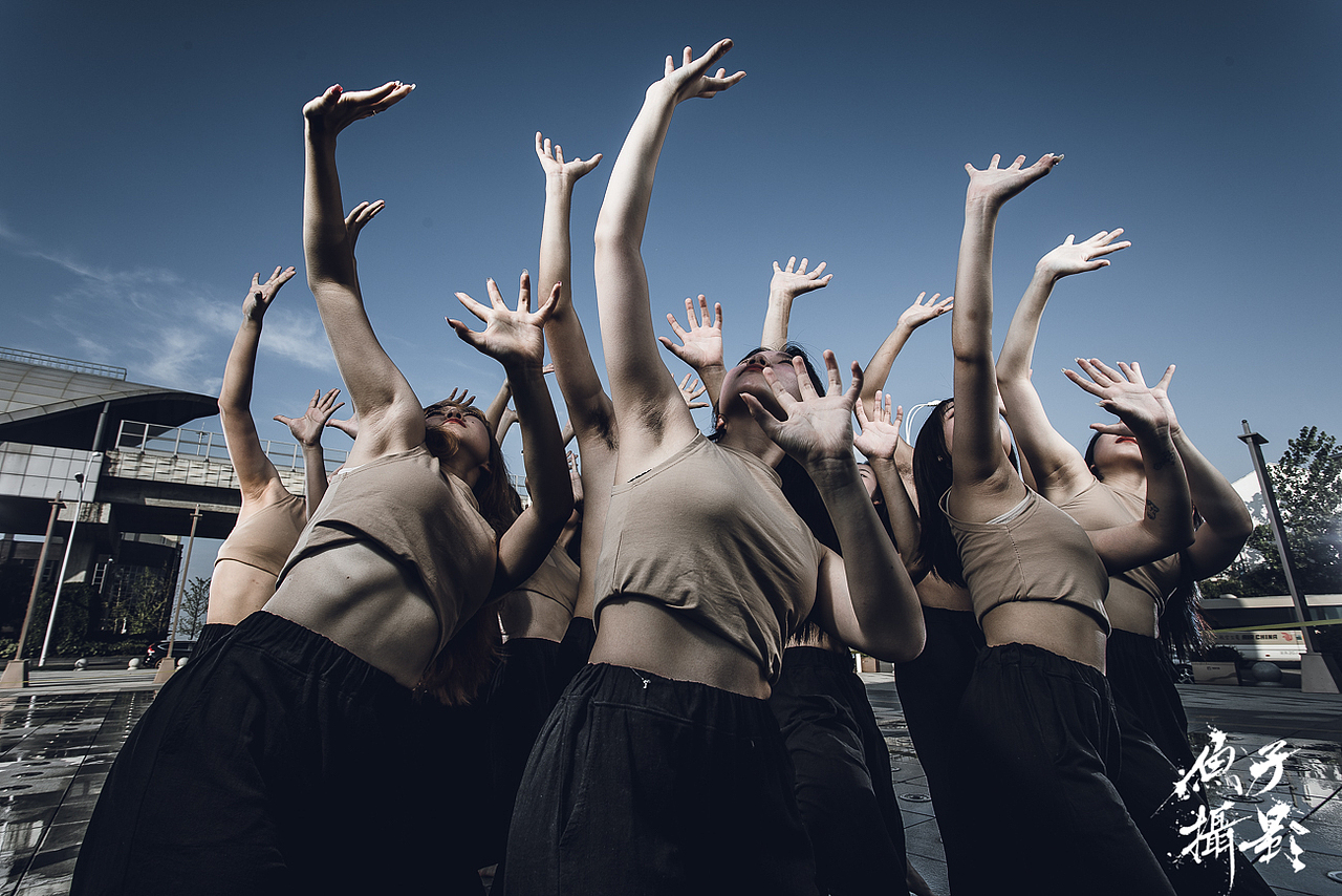 鱼子记录.2021.07.24，环境舞蹈——《在水与火之间》（图ZMjY1MzQ2MDM2） - 时尚/艺术摄影 - 站酷设计师鱼子yuzi原创素材 - 站酷ZCOOL