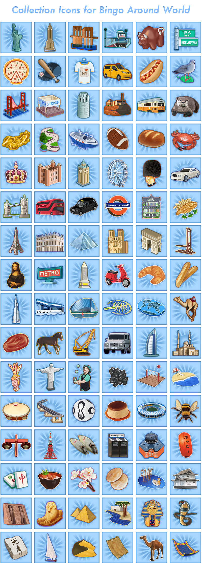 ipad游戏 bingo around world的游戏内收集物图标