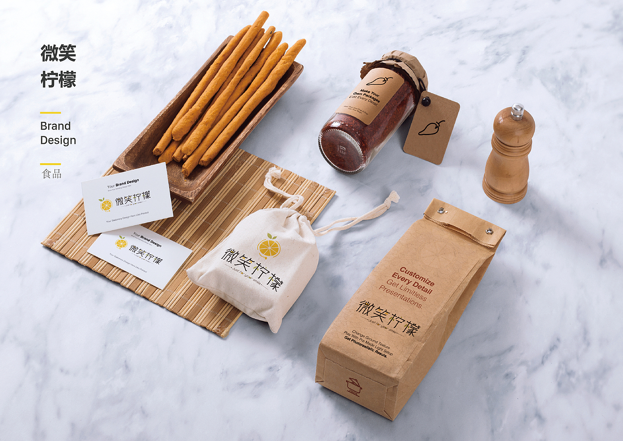 LOGO，VI，排版（图ZMTExOTQ1ODIw） - 品牌 - 站酷设计师Crazy_麦克斯原创素材 - 站酷ZCOOL