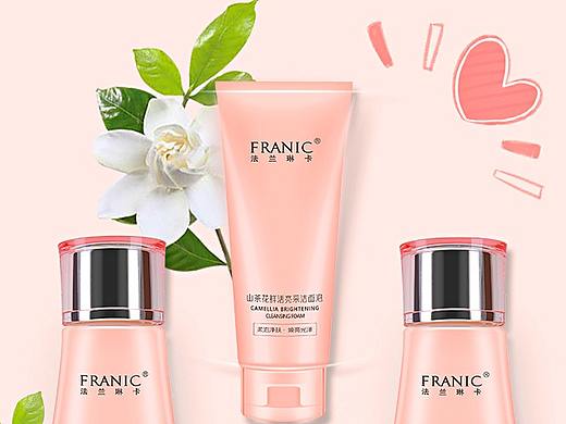 法兰琳卡山茶花详情页