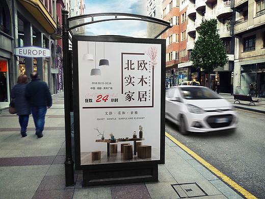 海报、排版（个人主页-ZMjc3Mjk3NDQ=） - 海报 - 站酷设计师莉丫头原创素材 - 站酷ZCOOL