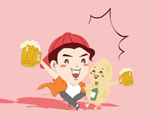 花生版12星座（个人主页-ZMzQxOTIxMDA=） - 创作习作 - 站酷设计师Z27010110原创素材 - 站酷ZCOOL